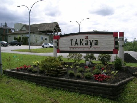 Takaya Golf Centre